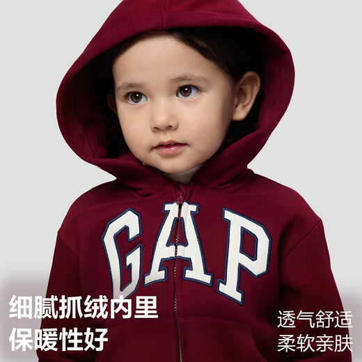 Gapu same style for boys and girls 2025 new autumn logo fleece hooded sweatshirt 804633