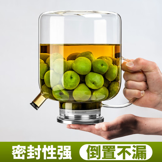 Manwei cold kettle household high temperature resistant glass cold kettle food grade thickened boiling kettle large capacity juice pot flower teapot 3.0L transparent teapot