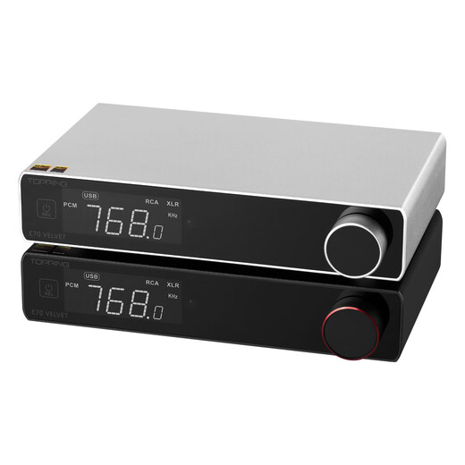 TOPPING E70 VELVET fever audio AK4499EX decoder DAC Bluetooth 5.1 E70 VELVET silver