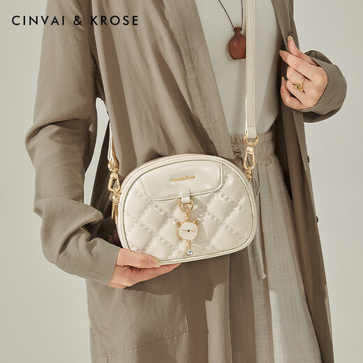 Cinvaikrose Offizielle Website Xiaoxiang Style Bag Damenbeutel 2025 Neue Pendler -Crossbody -Tasche kleine runde Tasche Geburtstag Chinesisches Valentinstag Geschenk weiß [an Freundin, Frau und Mädchen] gegeben