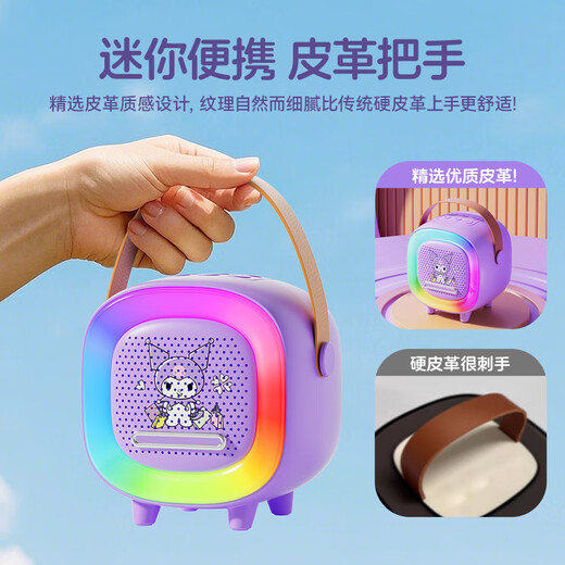 Lihuan Kulomi Micrófono para niños y audio Micrófono Integrado juguetes Regalos de cumpleaños para niñas 3-6 años 7-14 años