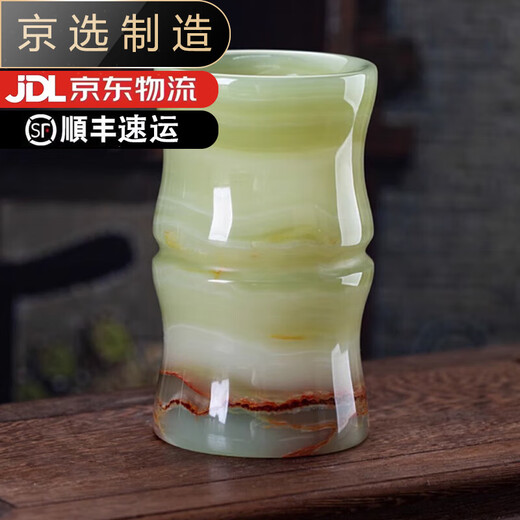 
Jishanyuan Natural Jade Large Brush Holder Ornament Study Office Decoration Gift Chinese Style Gift for Men Promotion Gift Bamboo Bottle Pen Holder with Brass Base-B12802