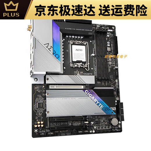 GIGABYTEGIGABYTE技嘉 UD超耐久办公主板GAMING X魔鹰小雕 12代 Z690M DS3H D4