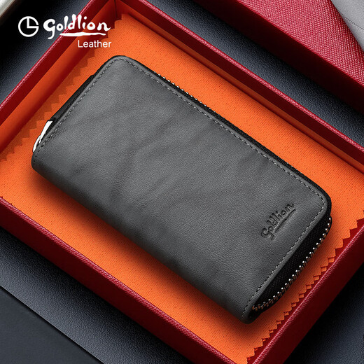 Jinlilai [marca de lujo ligero] Bolso de llave de llave de gran capacidad simple y de moda Bolsa de cuero para hombres Gray Gray
