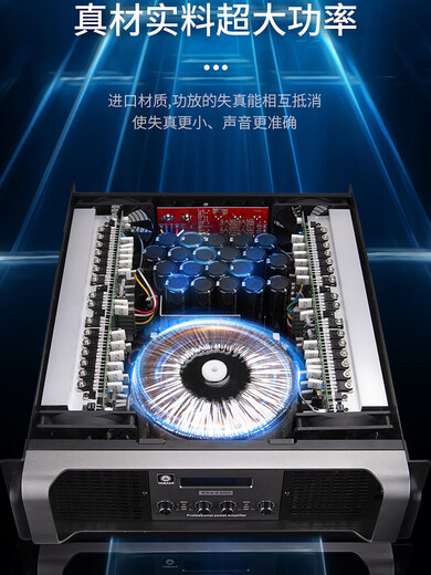 雅马哈（YAMAHA）纯后级专业功放大功率舞台演出婚庆KTV会议重低音二四通道 RX2-3000(3000*2)