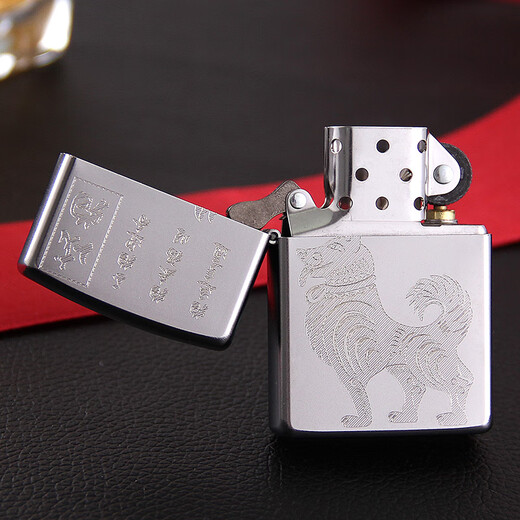 
ZIPPO lighter zppo original zipoo Zhibao male zodiac dog zodiac year pig gift zoop zodiac pig (single lighter) DY9902DK