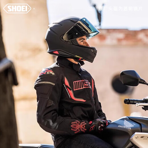 Lossfu Shoei Motorcycle Casco Z8 Casco completo Red Ant Ant Men and Women Japonés Mil Papel Crane Four Seasons American Station Mecha Red Mecha TC-12798 Yuan S
