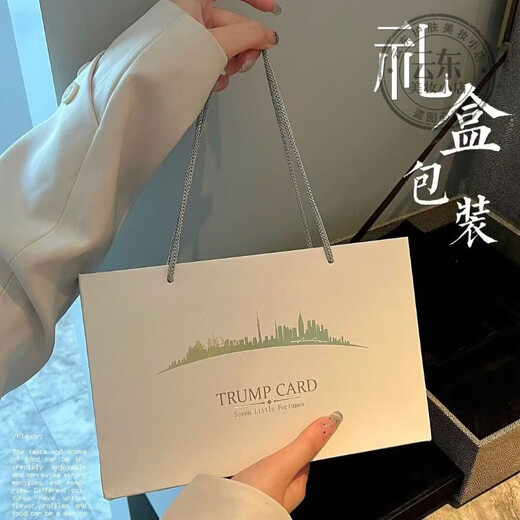 D&F Valentine's Day lipstick sample trial pack 7-piece gift box for girlfriend and best friend's birthday gift set with a handbag. Lipstick seven-piece gift box with a handbag.