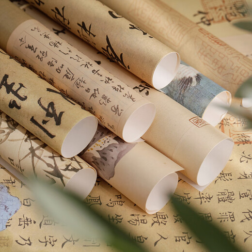 DOROCH gift wrapping paper 10 sheets annual meeting handmade DIY gifts flowers kraft paper wrapping book paper Christmas Thanksgiving