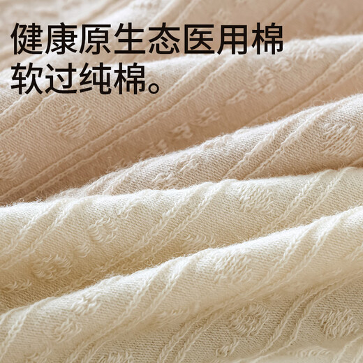 雅鹿4条装内裤女士纯棉高腰抗菌100%全棉加长裆大码收腹女生三角短裤 白色+白色+奶黄+芋紫 L 适合90-130斤