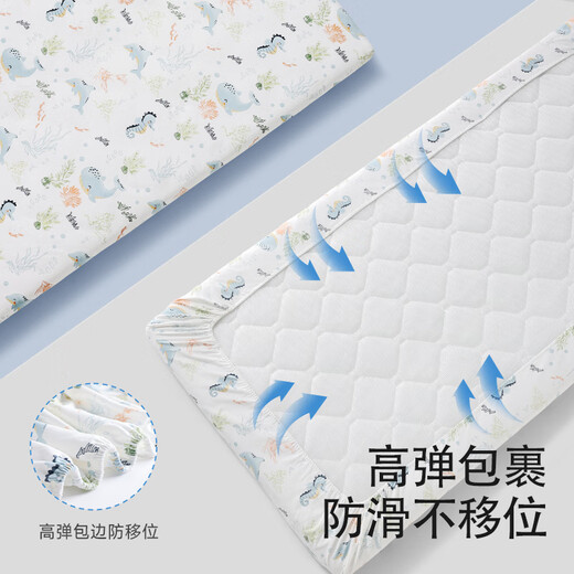 Betis baby fitted sheet, pure cotton, breathable baby bed cover, children's non-slip Class A sheet, space travel, pure cotton 120*65cm