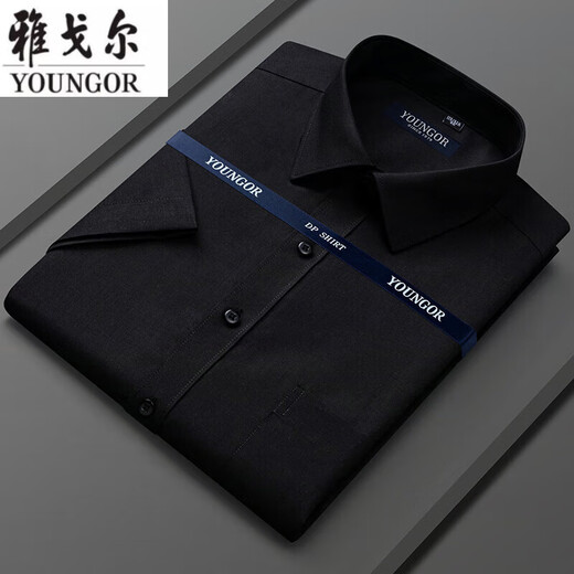 Youngor Pure Cotton Kurzärärmel-Hemd Männer mittleren Alters 2025 High-End Casual Business Occupation Freies Eisen-Taschen-weißes Hemd atmungsaktives DX6626 [Blau und schwarzer Plaid] 41 [Vorgeschlagen 145-160jin [Jin gleich 0,5 kg]]]
