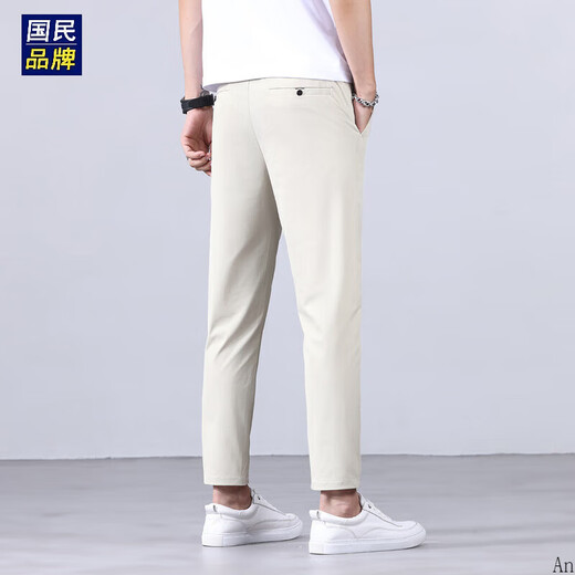 
Hailan Home High-end Ice Silk Pants Summer Men's Light Business High-end Nine-Cross Pants Slim Straight Comfortable Breathable Casual Pants Dark Gray CJ 9905 Thin Model 33 145-155Jin[Jin equals 0.5 kg]