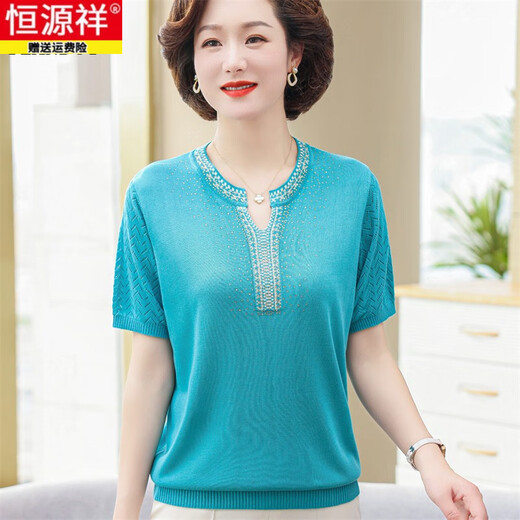 Hengyuanxiang Young Mother Mother Summer Sweater Тонкий ледяной шелк для женской футболки с короткими рукавами, контрастная мода, контрастная мода среднего возраста 9756 Pink M Рекомендуется 80-95JIN [JIN равно 0,5 кг]