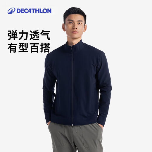 Decathlon Men's Aerobic Fitness Lightweight Jacket Inkstone L.-5103667