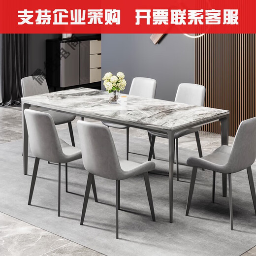 Xmsj benutzerdefinierte rechte Winkel plus Stange Aluminiumlegierung fester Tisch Beine Steinplatte Esstischhalterung Marmor Tischhalterung Stütztisch Fuß Esstisch Schwarz Modelllänge 1295 mm x Breite 695 mm x Höhe 72