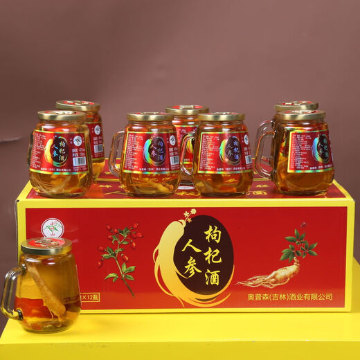 Xiaoyeshan ginseng and wolfberry wine 42 degrees 52 degrees high-end gift box 150ml each bottle 12 bottles of whole box wholesale health wine liquor 42 degrees 150mL 12 bottles of ginseng and wolfberry wine