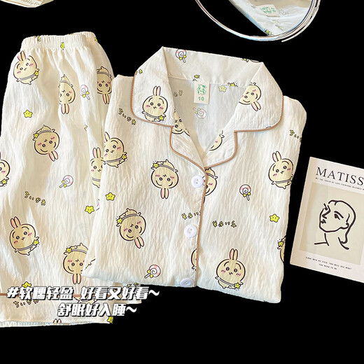 诗茹梦乌萨奇儿童睡衣女夏季短袖短裤女孩2025新款初中生女童家居服套装 757#【短袖+短裤】 110 童8码 100-110CM 30-40斤