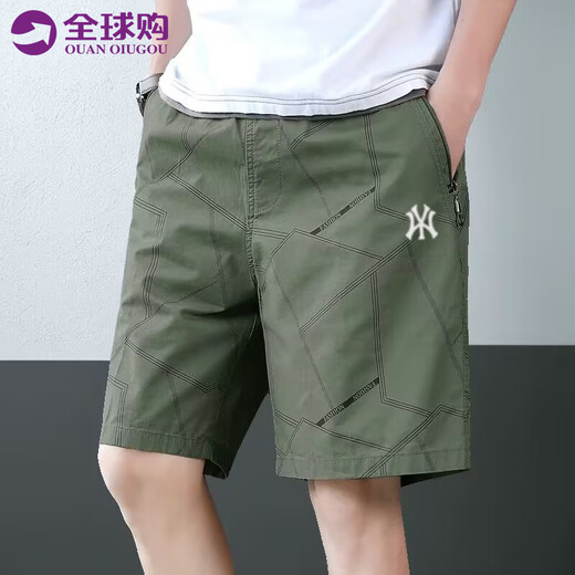 MCOMKER官方潮牌沙滩短裤男女夏季薄款裤衩休闲运动裤子迷彩宽松五分裤男 黑兰（NE01） 2XL （推荐体重130-150斤）