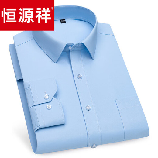 HENGYUANXIANG TRAVAIL Vêtements plus fat plus taille de taille pour hommes à manches courtes à manches à manches décontractées