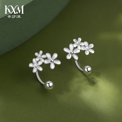 Kaximu 999 pure silver flower earrings women's ear piercing small earrings niche 2025 new earrings high-end sterling silver earrings S999 flower earrings gift box