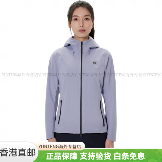 KOLON SPORTHIKE系列运动户外休闲防风软壳夹克外套女款休闲百搭舒适简约 米白 S