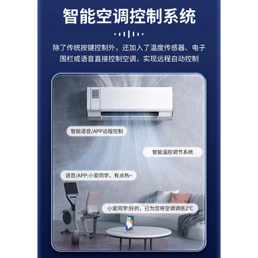 Xiaomi Whole House Smart Home Control System Set Mijia Lumi Lighting Hotel Room Custom Design Duplex Villa Scheme Design + Consultation + List