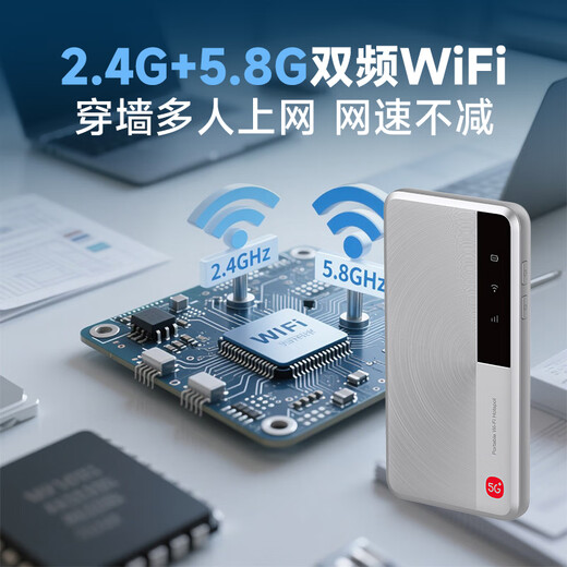ZTE 5G portable wifi mobile wireless portable router U30Air card-free traffic master M3 high-speed accompanying network 2025 new national universal 5G smart dual network 5G smart dual network-traffic master M3 Yinguangyi No false standards and no speed limit Enjoy 1500G universal traffic every month