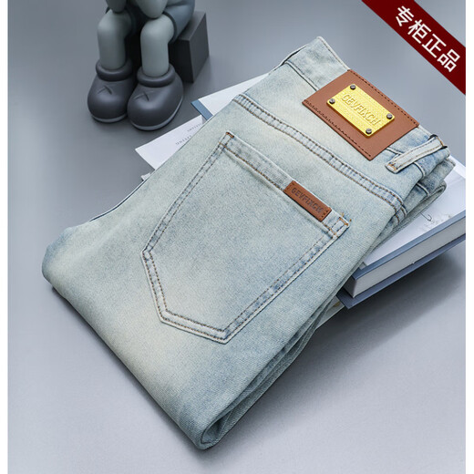 Falamone Armani Summer Nouveau jean clair de luxe léger européen pour les hommes Slim Fit Petite tendance à jambes droites belles et polyvalents Gris clair 826 Spring and Summer Nouveau Style pour compteur 28 2 pieds 1