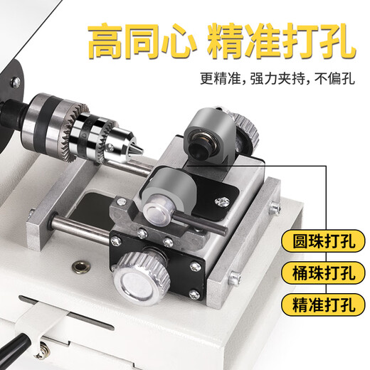 溥畔玉石雕刻机台磨机小型翡翠原石切割机台锯木工打磨抛光工具电磨机 17-11950瓦【钢架升级款】标配
