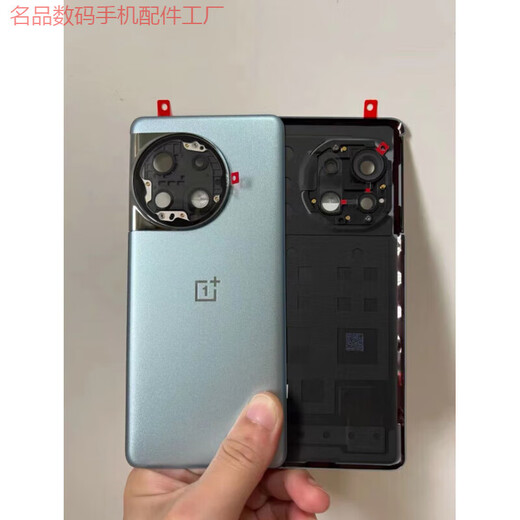Suitable for OnePlus ace2 original back cover glass ace2pro original mobile phone back case back case battery cover middle frame ACE2 back cover Glacier Blue sold without lens