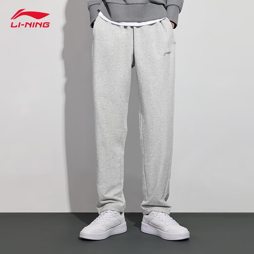 
Li Ning sweatpants men's hoodies spring and autumn summer casual flat mouth straight and fashionable comfortable breathable running training trousers