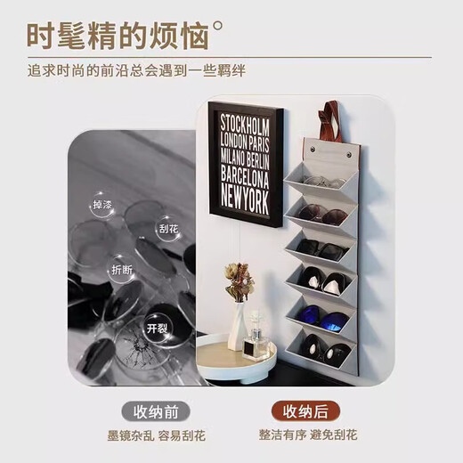 Leather multi-grid glasses case, ultra-light, large-capacity, portable, compression-resistant, foldable, multiple sunglasses case storage box, six compartments - black (suitable for large-size glasses) No Specifications