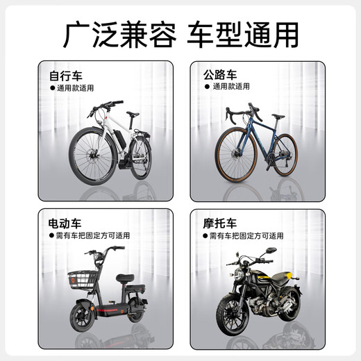 Miles Cycling Mobile Phone Bracket Navigation Photography Bicycle Mountain Bike Road Bike Electric Vehicle Special Fixed 2025 New Cycling Photography Mobile Phone Bracket Upgraded and Stable