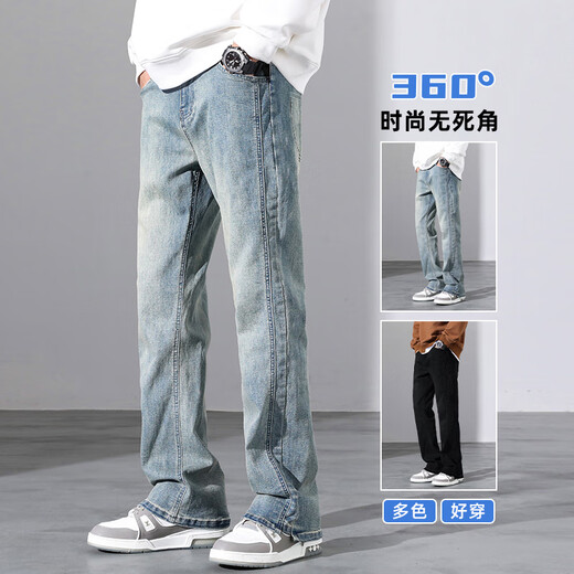 Playboy (PLAYBOY) Black Jeans Men's 2025 Summer Thin American Loose All-Match Casual Straight Pants High Street Wide Leg Men's Pants 9901 Black + 9031 Yellow Mud L [Size 30-31]