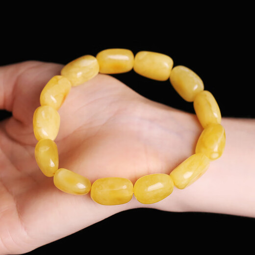 Yanyun Jewelry Shape-shaped Beeswax Bracelet Natural Raw Stone Amber Full Honey Chicken Butter Yellow Buddha Bead Single Circle Bracelet for Men and Women 17-20g