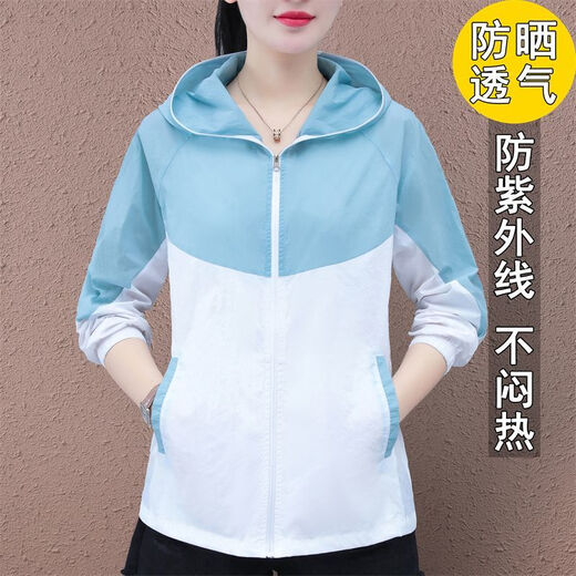 Holzspecker Sonnenschutzanzug für Frauen im Sommer im Sommer Neue leichte, atmungsaktive, UV-Proof-Sonnenschutzkleidung für Frauen mit kurzer Ice Seidenjacke Rose rot m 95jin [Jin ist gleich 0,5 kg] oder weniger