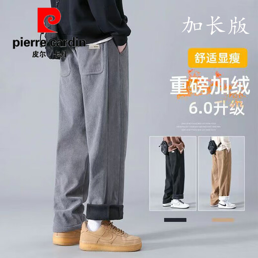 皮尔卡丹加长高个子卫裤男灯芯绒110秋冬加绒纯色宽松直筒190运动休闲裤潮 12115黑色110裤长束脚冬款 身高1 4XL 体重175~200斤