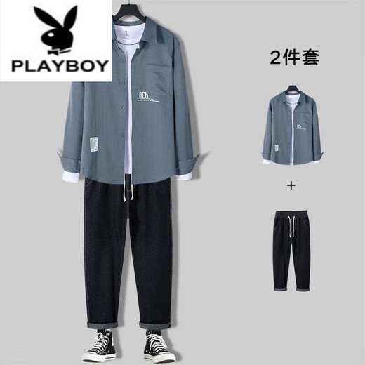 花花公子（PLAYBOY）男士休闲长袖衬衫男套装春秋季潮牌男装全套一整套搭配成熟潮流衣 679蓝色衬衫+长白T+71蓝牛仔裤 XL