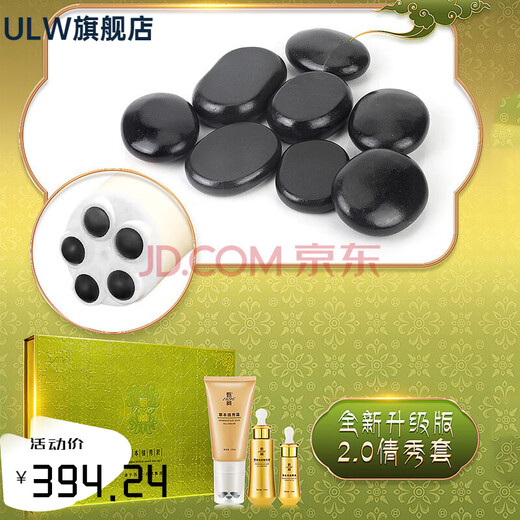 Zhenzang [offizielles Geschäft] Tibetaner Zhen 1696 Kräuterfaser Qianxiu Set Box Zhen Zang Qianxiu Set Essence Creme Essence Tibeter Zhen One Box