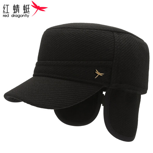 Red Dragonfly (RED DRAGONFLY) middle-aged and elderly men's winter dad's velvet ear protection duck cap for the elderly windproof and warm grandfather flat cap