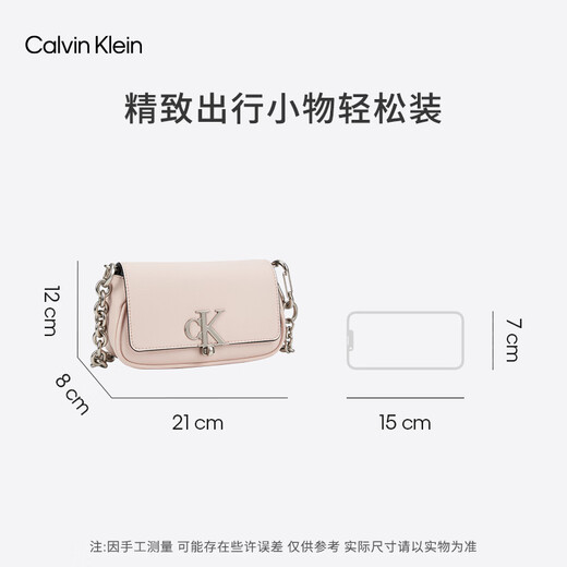 Calvin Klein Fashion Umhängetasche Geschenkkette Beutel Metall Buchstaben Pin-Koch-Flip CK Damensack Crossbody Sattle Bag DH3240 PS2-Shell Pulver Os