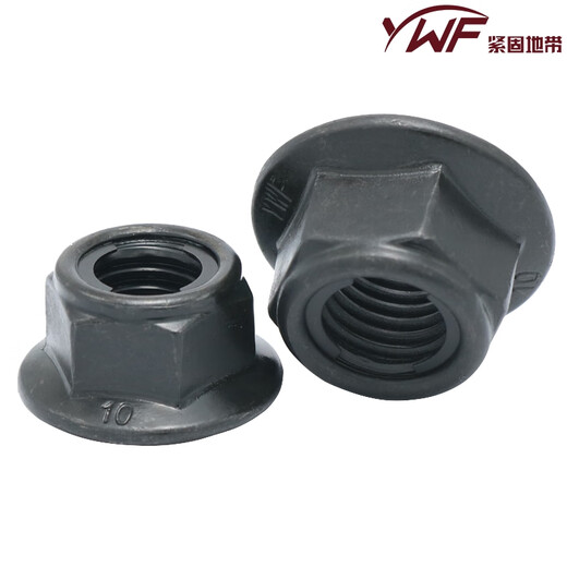 Tuerca de placa de hierro de brida litian 10.9 niveles GB6187 Tuerca de bloqueo automático Galvanizado M5M6M8M10M12 ZHEJiang Jiangsu Shenzhen Tres almacenes Spot envío
