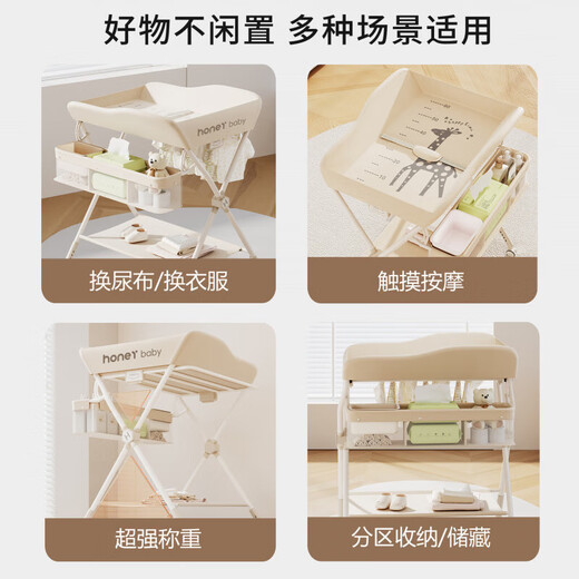 尿布台婴儿护理台多功能可折叠新生儿换尿布台按摩抚触台宝宝床上 KT-A.灰色【四面围栏】双层置物