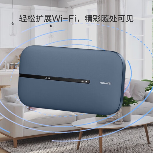 Huawei portátil wifi3pro móvil inalámbrico wifi sin tarjeta acompañante 4g red inalámbrica portátil coche no wifi6 red triple tráfico ilimitado a nivel nacional modelo 2025 5g AX15B acompañante WiFi3 Pro versión de red dual + paquete de un año
