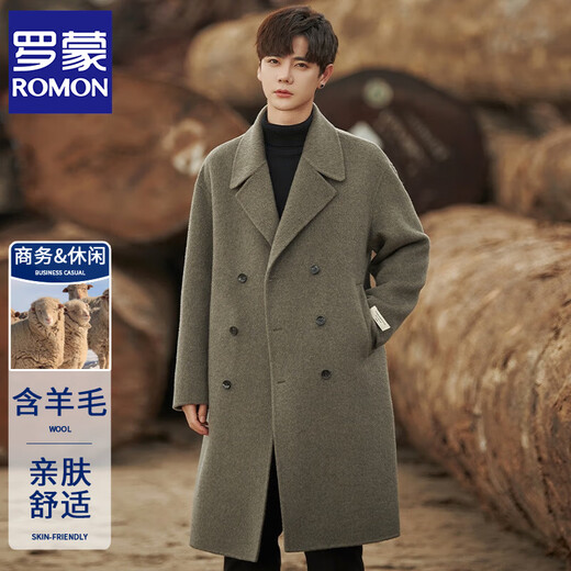 Veste en laine en laine à double poitrine Romon pour le manteau d'affaires en toison double face double face pour les hommes pour le trench pour le trench masculin M-Brown M.