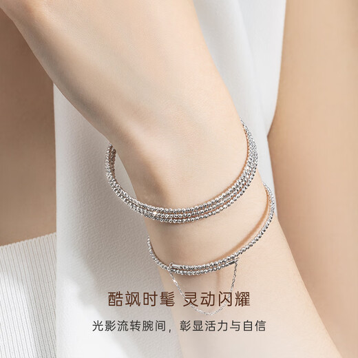 CRD Ke Laidi spot sparkling pt950 platinum double layer explosive elastic bead bracelet round bead bracelet for women 13.05g-four layers PZ00079A