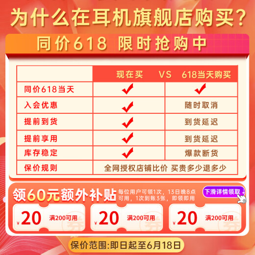 漫步者（EDIFIER）【陈康推荐】LS880NB Pro龙吟限定款头戴式主动降噪无线蓝牙耳机双金标联名版适用于苹果安卓小米 LS880NB龙吟版黑色+电脑音频线