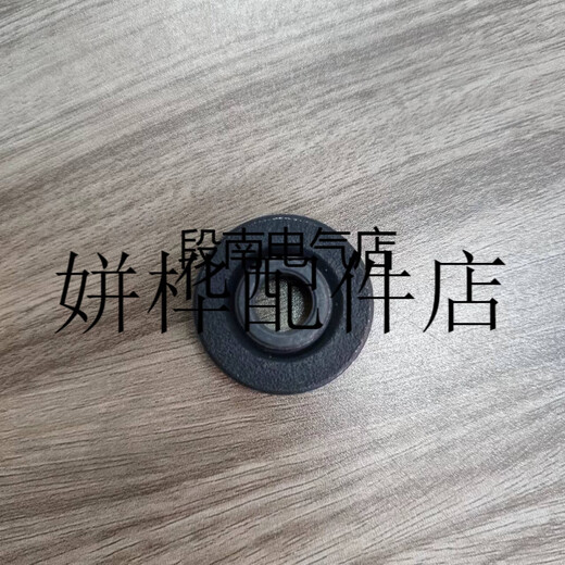 Bosch (BOSCH) Bosch angle grinder accessories are suitable for all circulating 100 angle grinder fixings in the market Black gasket 1619P12159