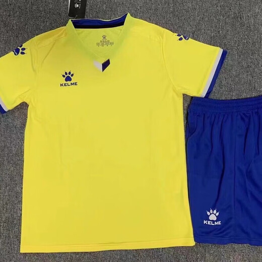卡尔美（KELME）卡美尔足球服套装短袖速干透气男女比赛组队训练队服定制球衣印字 1048（蓝色） S（身高145-155）